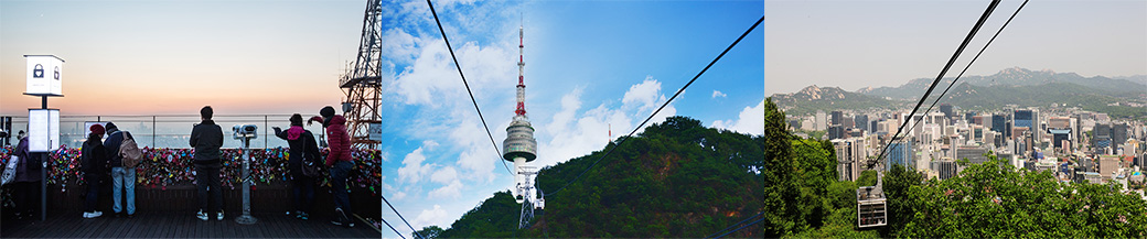 Namsan Seoul Tower